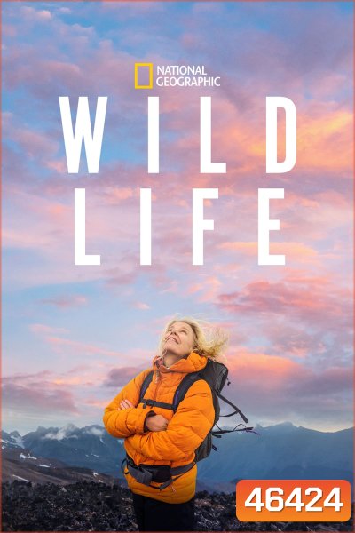 Wild Life (2023)