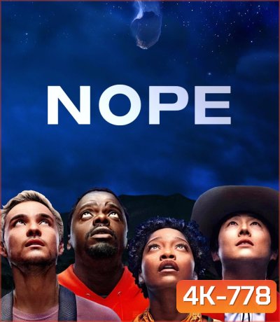 4K - Nope (2022) ไม่ - แผ่นหนัง 4K UHD