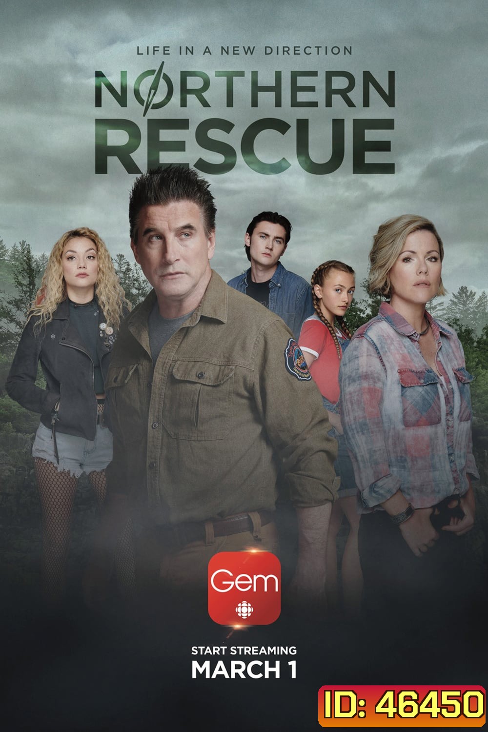 Northern Rescue (2019) ทีมกู้ภัยหน่วยเหนือ (10 ตอน)