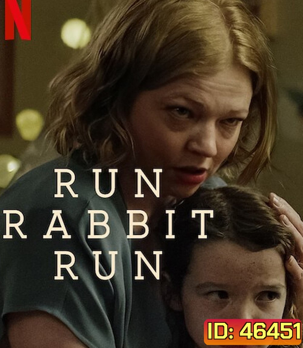 Run Rabbit Run (2023)