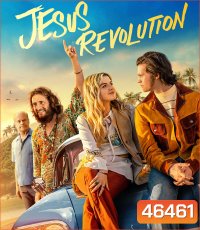 Jesus Revolution (2023) จีซัสเรฟโวลูชั่น