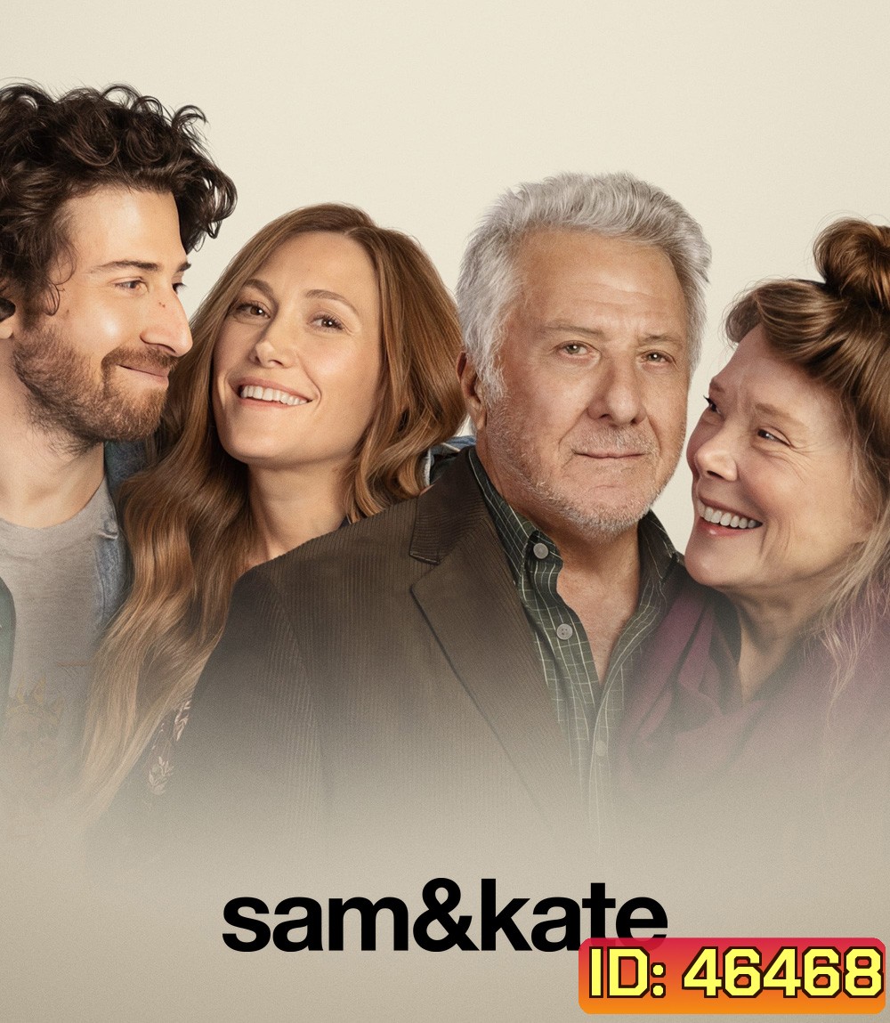 Sam & Kate (2022)