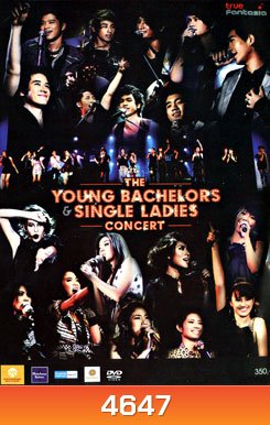The Young Bachelors & Single Ladies Concert