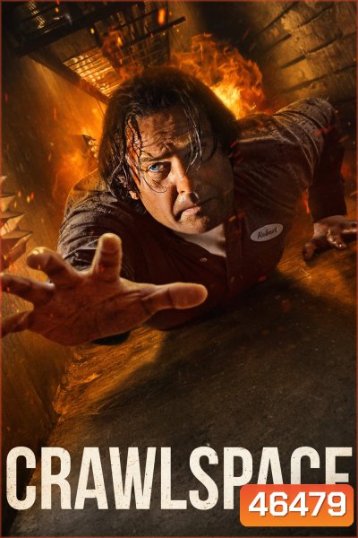 Crawlspace (2022) คลานระห่ำปะทะเดือด