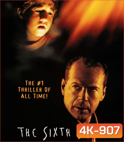 4K - The Sixth Sense (1999) สัมผัสสยอง - แผ่นหนัง 4K UHD