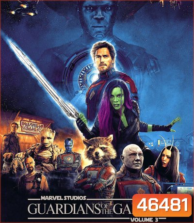 4K - Guardians of the Galaxy Vol. 3 (2023) รวมพันธุ์นักสู้พิทักษ์จักรวาล 3 - แผ่นหนัง 4K UHD