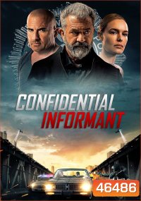 Confidential Informant (2023)