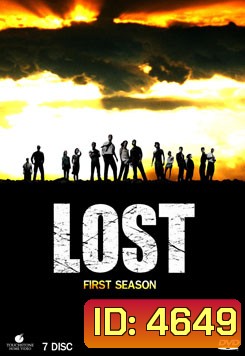 Lost Season 1 อสูรกายดงดิบ ปี 1