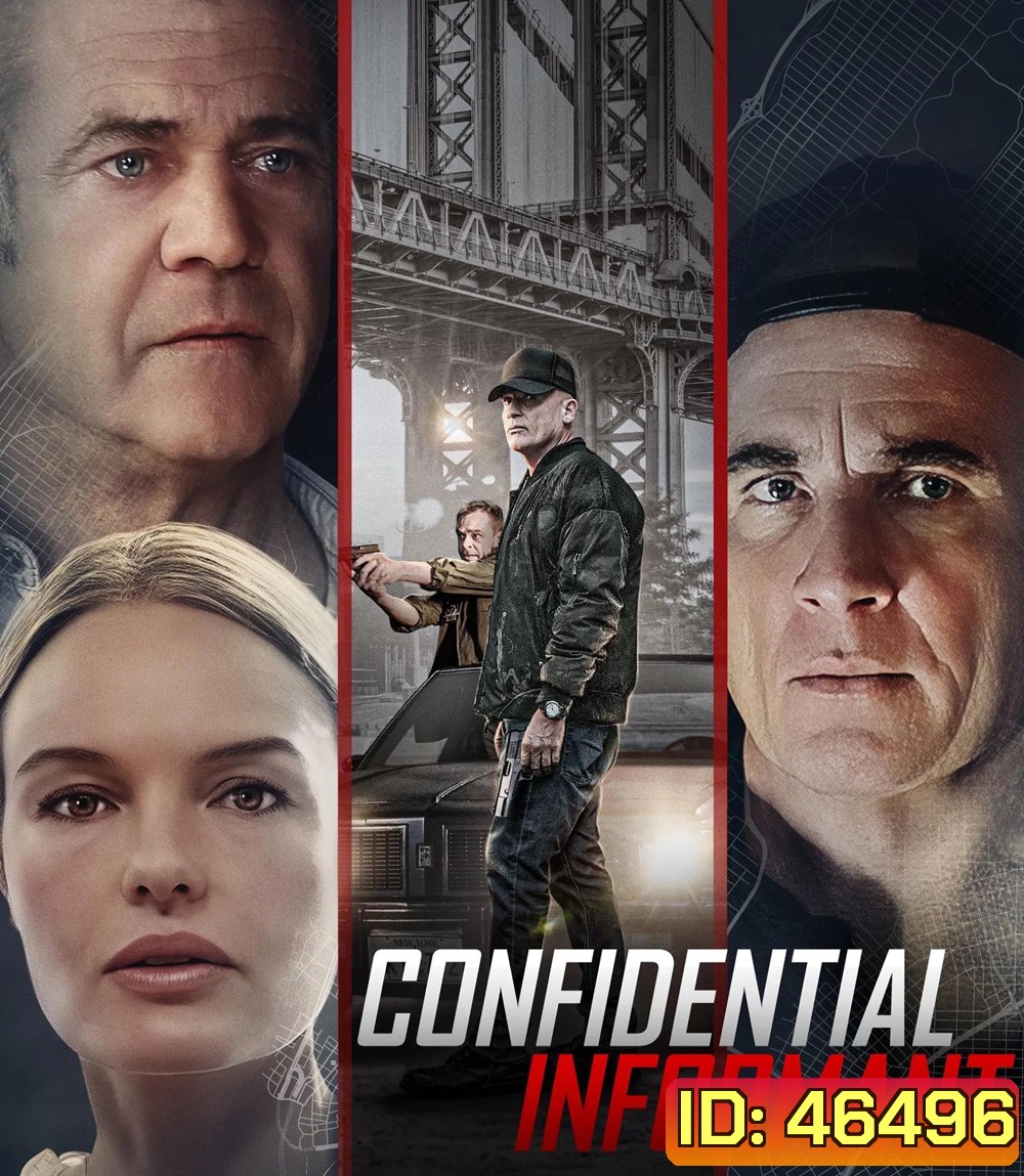 Confidential Informant (2023)