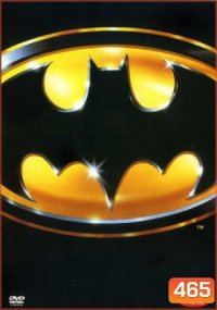 Batman (1989) บุรุษรัตติกาล