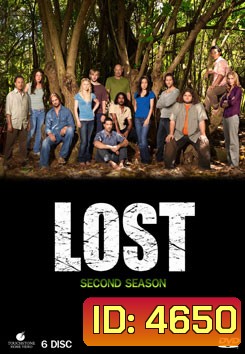 Lost Season 2 อสูรกายดงดิบ ปี 2