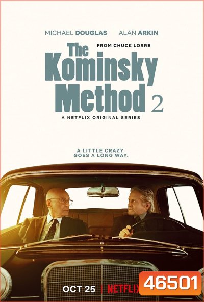 The Kominsky Method Season 2 (2019) โคมินสกี้...ซะอย่าง ปี 2 (8 ตอน)