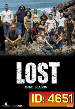 Lost Season 3 อสูรกายดงดิบ ปี 3