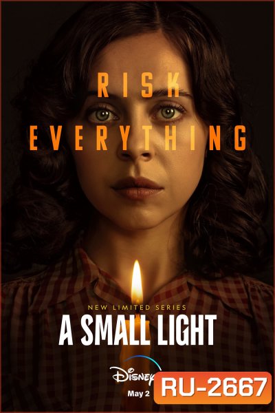 A Small Light (2023) 8 ตอน