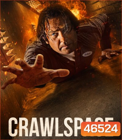 4K - Crawlspace (2022) คลานระห่ำปะทะเดือด - แผ่นหนัง 4K UHD