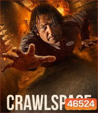 4K - Crawlspace (2022) คลานระห่ำปะทะเดือด - แผ่นหนัง 4K UHD