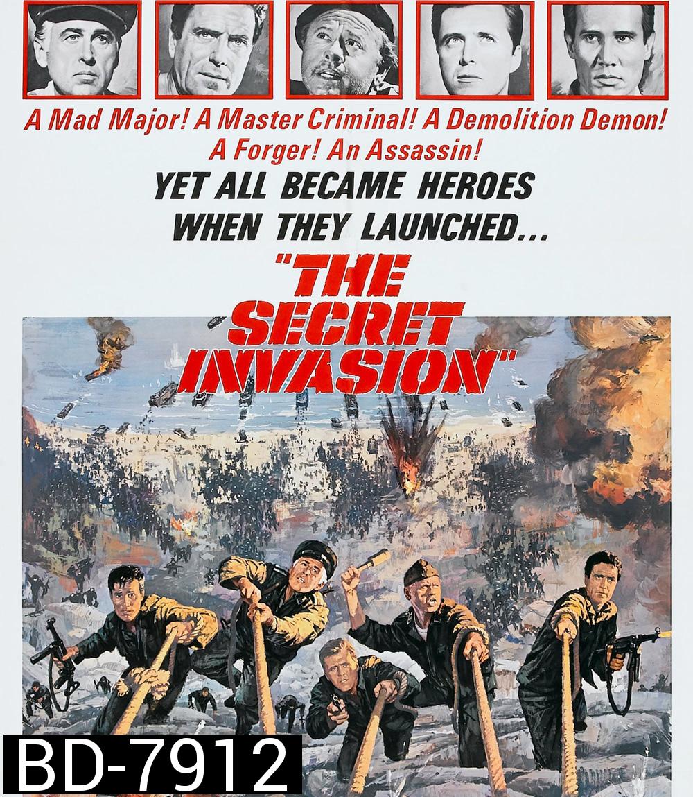 The Secret Invasion (1964)