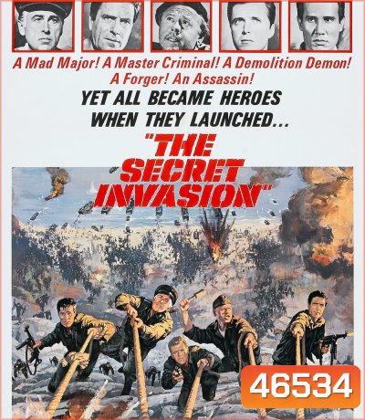 The Secret Invasion (1964)
