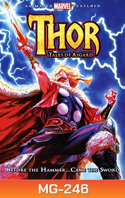Thor: Tales Of Asgard