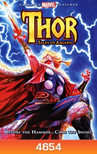 Thor: Tales Of Asgard