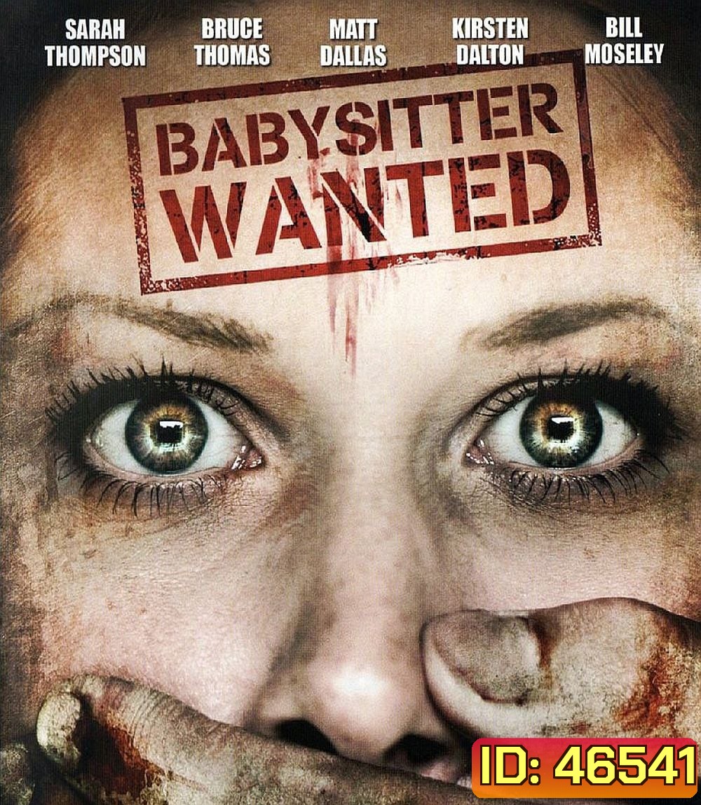 Babysitter Wanted (2008) ตามมาสยอง