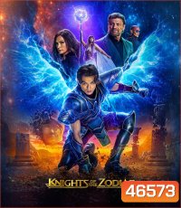 4K - Knights of the Zodiac (2023) เซนต์เซย์ย่า กำเนิดอัศวินจักรราศี - แผ่นหนัง 4K UHD