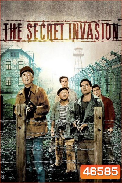 The Secret Invasion (1964)