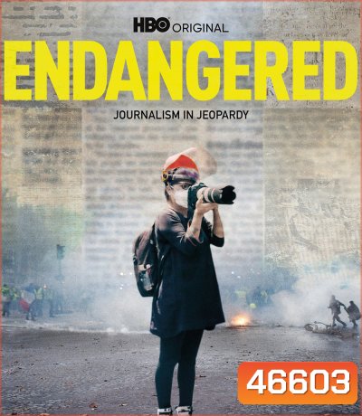 Endangered (2022)