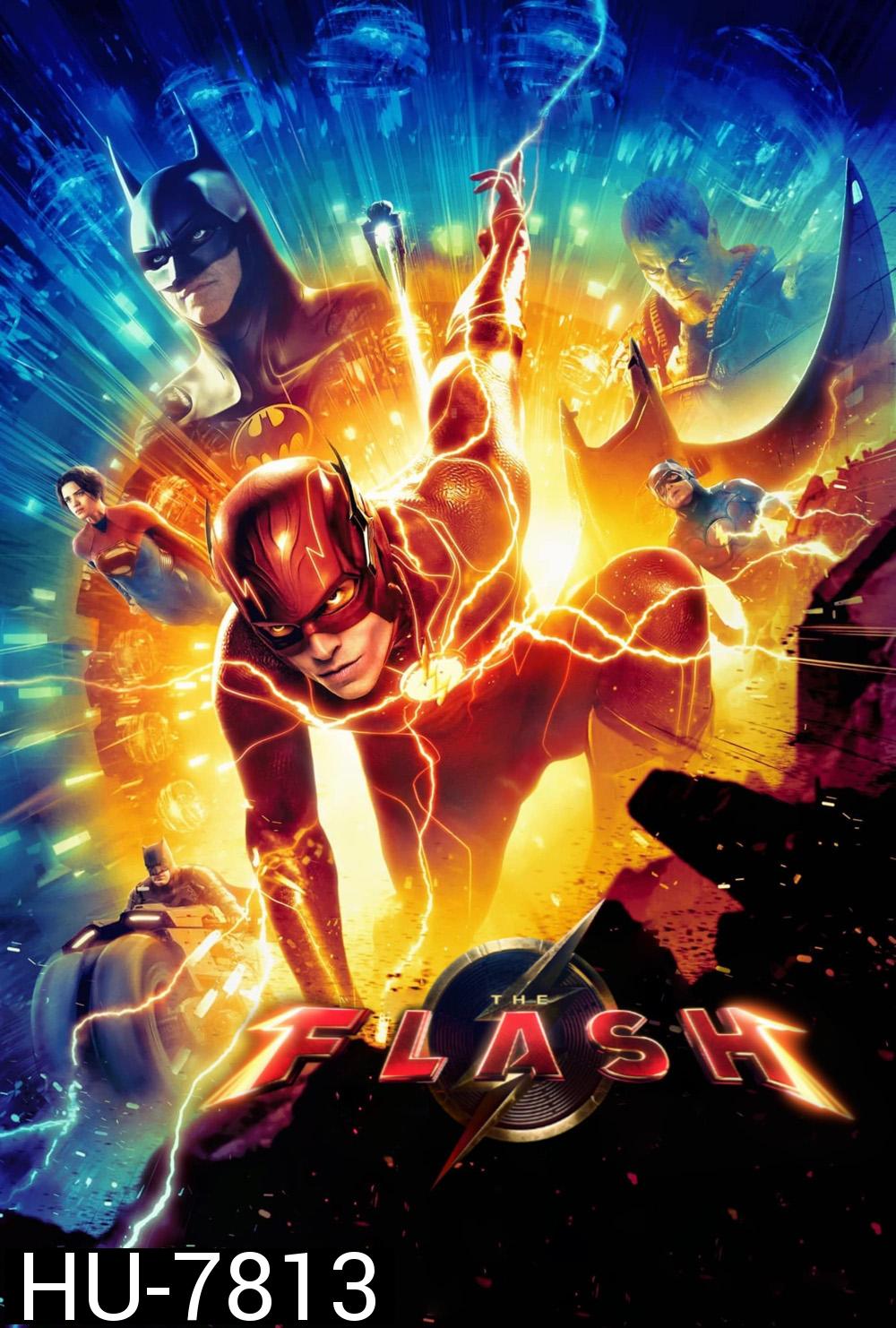 The Flash (2023) เดอะ แฟลช