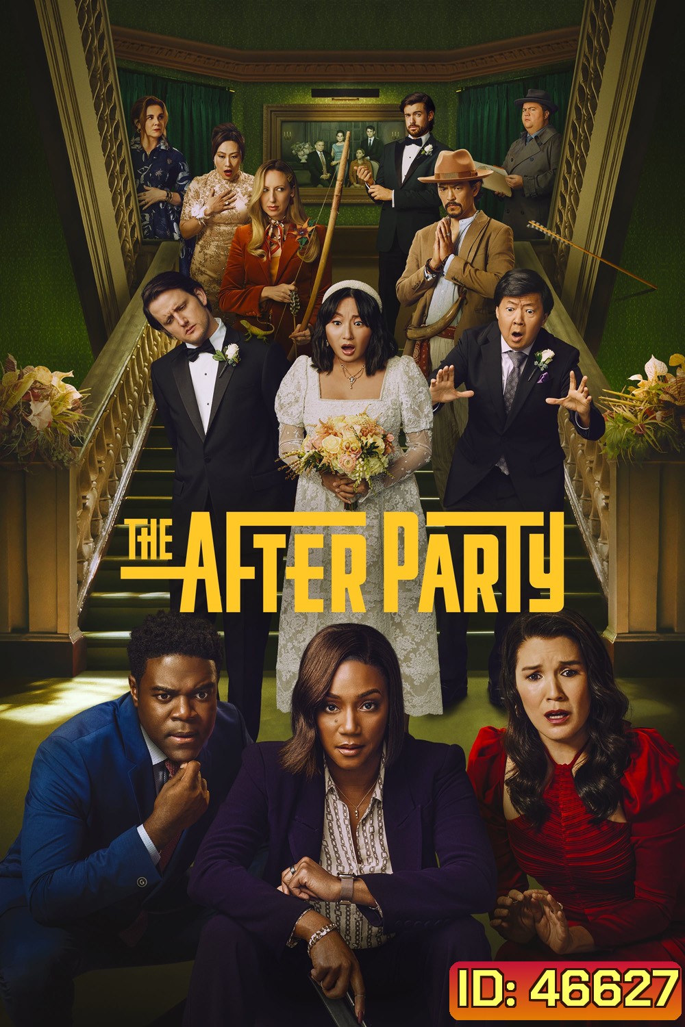 The Afterparty (2022) 8 ตอน