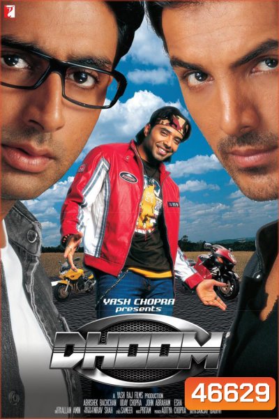Dhoom (2004) บิดท้านรก