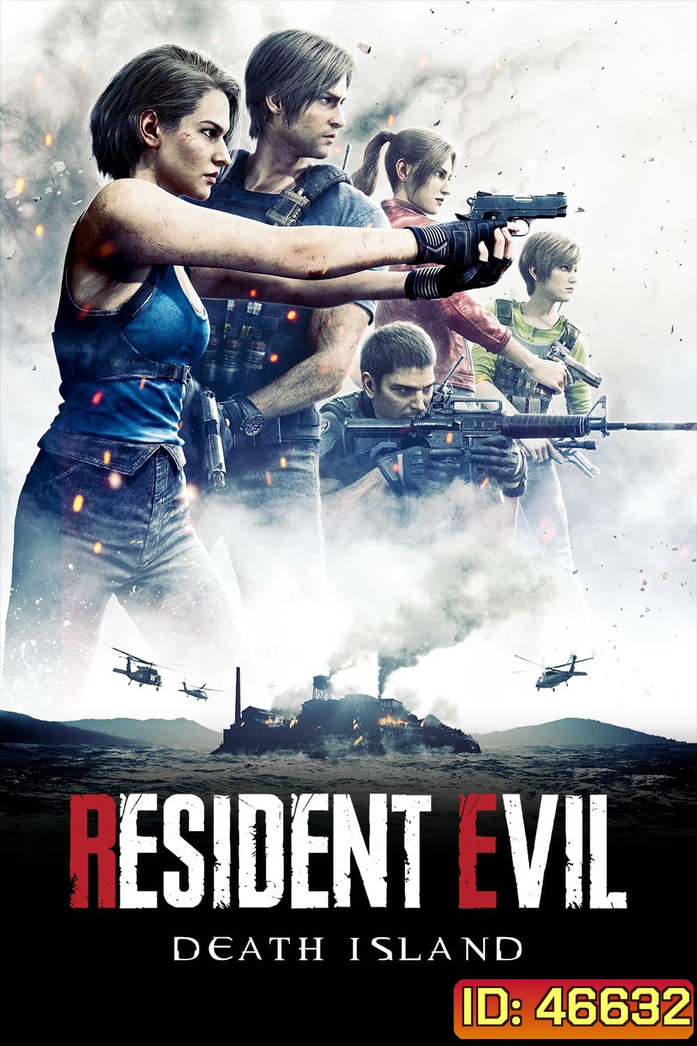 Resident Evil: Death Island (2023) ผีชีวะ วิกฤตเกาะมรณะ