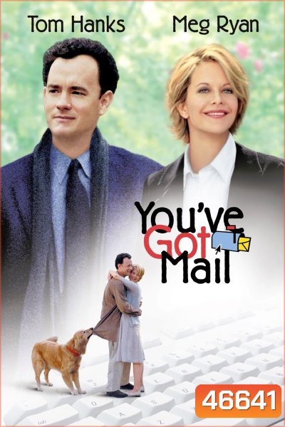 You've Got Mail (1998) เชื่อมใจรักทางอินเตอร์เน็ท