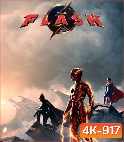 4K - เดอะ แฟลช The Flash (2023) - แผ่นหนัง 4K UHD