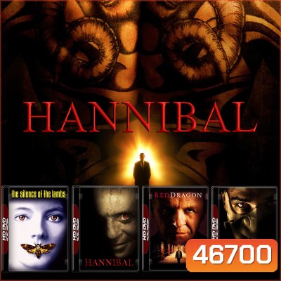 Hannibal ฮันนิบาล ภาค 1-4 DVD หนัง มาสเตอร์ พากย์ไทย