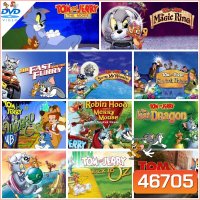 ทอมกับเจอร์รี่ Tom and Jerry dvd หนังราคาถูก พากย์ไทยเท่านั้น มีเก็บปลายทาง