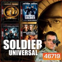 Universal Soldier ภาค 1-4 DVD Master พากย์ไทย