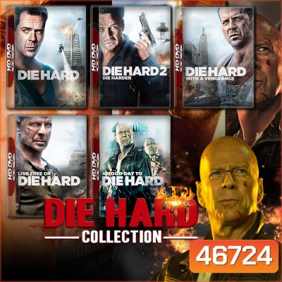 Die Hard ภาค 1-5 DVD Master พากย์ไทย