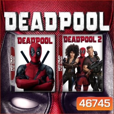 Deadpool เดดพูล ภาค 1-2 (2016/2018) DVD หนัง มาสเตอร์ พากย์ไทย