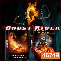 Ghost Rider โกสต์ ไรเดอร์ ภาค 1-2 DVD หนัง มาสเตอร์ พากย์ไทย