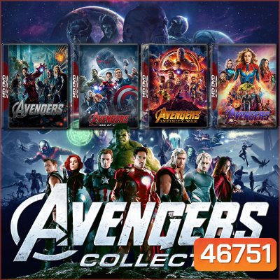 The Avengers ดิ อเวนเจอร์ส ภาค 1-4 DVD หนัง มาสเตอร์ พากย์ไทย