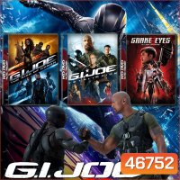G.I. Joe จีไอโจ ภาค 1-3 DVD หนัง มาสเตอร์ พากย์ไทย