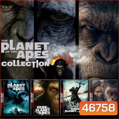 Planet of the Apes พิภพวานร ภาค 1 - 4 DVD หนัง มาสเตอร์ พากย์ไทย