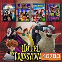 Hotel Transylvania โรงแรมผี หนีไปพักร้อน DVD Master พากย์ไทย