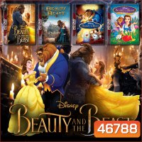 Beauty and the Beast โฉมงามกับเจ้าชายอสูร รวมหนังและการ์ตูน DVD Master พากย์ไทย