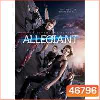 The Divergent Series 1-3 DVD Master พากย์ไทย