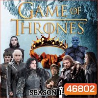 Game Of Thrones มหาศึกชิงบัลลังก์ Season 1-8 DVD Master