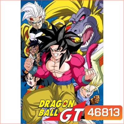 Dragon Ball GT ดราก้อนบอล จีที DVD พากย์ไทย 12 แผ่น (จบ) ตอนที่ 1-64