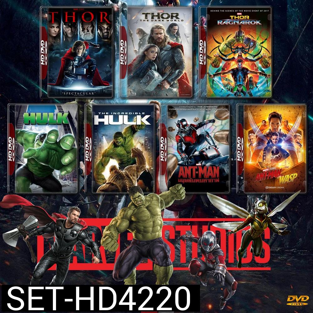 รวมหนัง Marvel Set 1 Thor ภาค 1-3 Hulk ภาค 1,2 Ant Man ภาค1,2 DVD Master พากย์ไทย