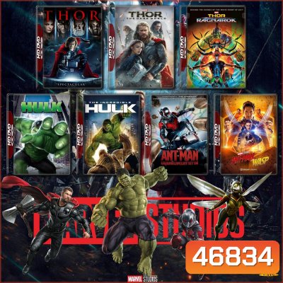 รวมหนัง Marvel Set 1 Thor ภาค 1-3 Hulk ภาค 1,2 Ant Man ภาค1,2 DVD Master พากย์ไทย